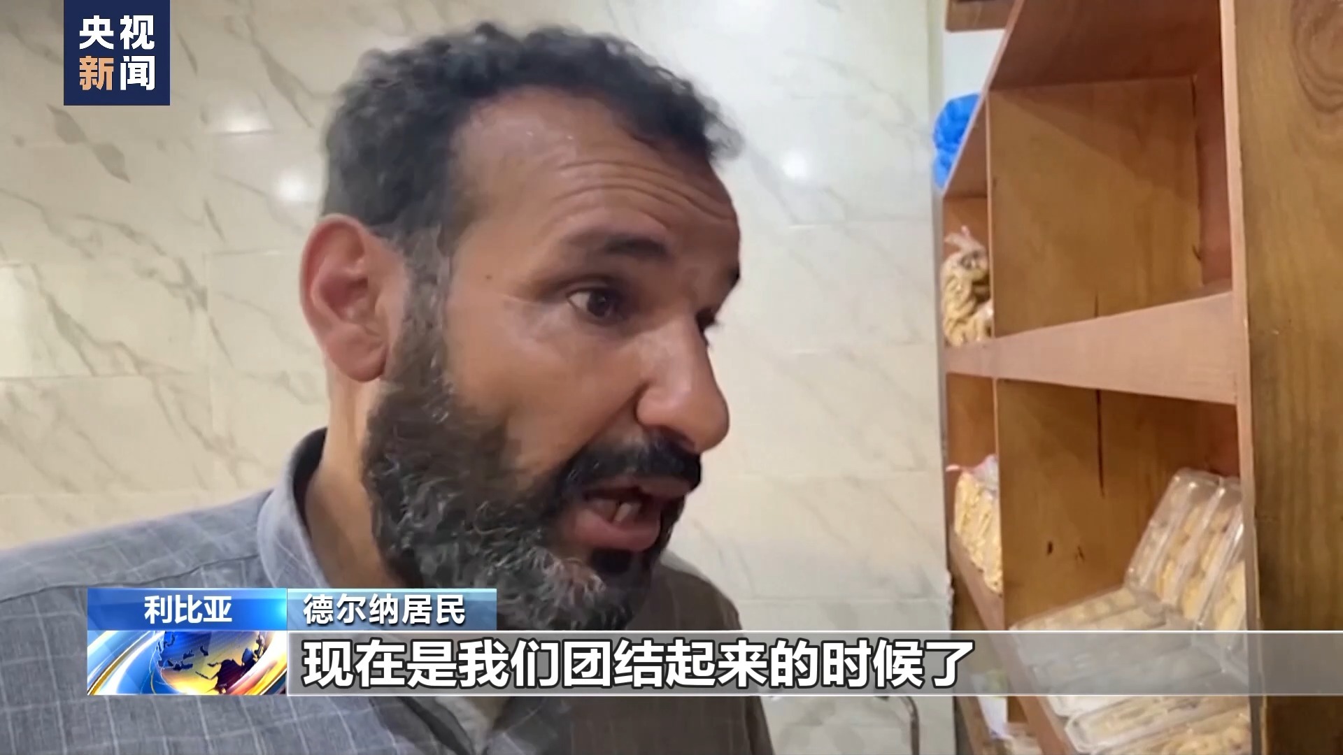 百乐飞禽走兽